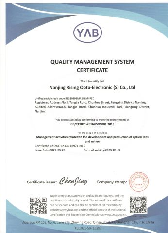 ISO9001:2015 certificate from Nanjing Rising Opto-Electronic (S) Co., Ltd.