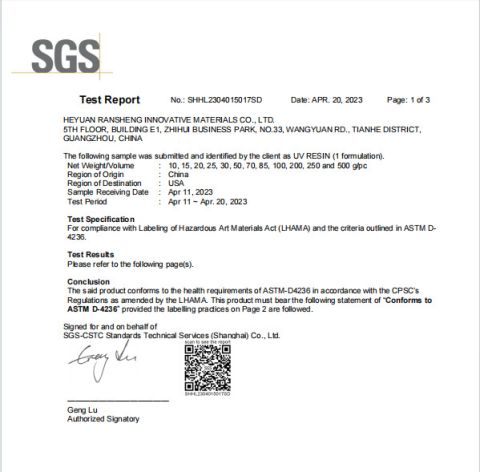 LHAMA certificate from Heyuan Ransheng Innovative Materials Co., Ltd.