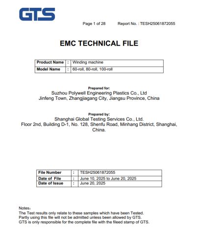 EMC certificate from Suzhou Polywell Engineering Plastics Co., Ltd.