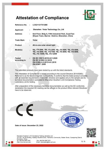 all in one solar street light CE certificate of Shenzhen Yistar Technology Co., Ltd. – certificate photo, supplier certificates section