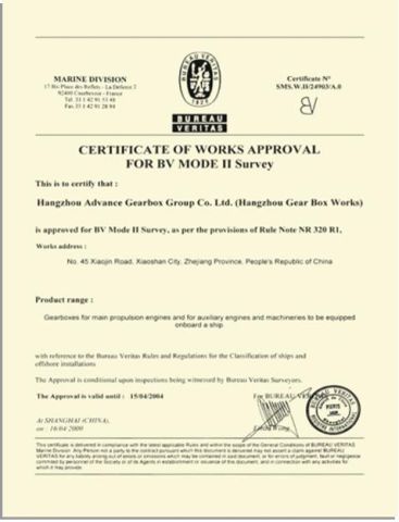 CERTIFICATE of WORKS APPROVAL for BV MODE 2 SURVEY certificate of Hangzhou Advance Gearbox Group Co., Ltd. – certificate photo, supplier certificates section