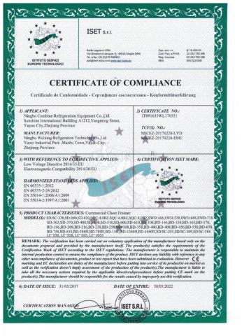 CE certificate certificate of Ningbo Combine Refrigeration Equipment Co., Ltd. – certificate photo, supplier certificates section