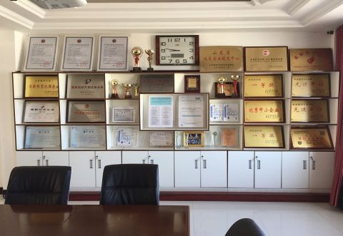Awards certificate of Yantai Sunny Rubber Co., Ltd. – certificate photo, supplier certificates section
