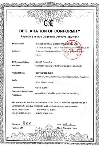CE certification certificate from Hunan BKMAM International Trade Co., Ltd.