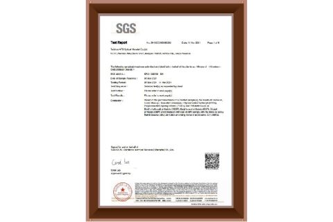 SGS certificate from Taizhou ATS Optical Material Co., Ltd.
