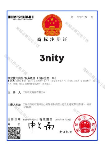 Our certificate certificate from Jiangxi WIFi Ceramics Co., Ltd.
