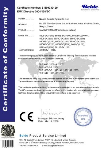 CE certificate from Ningbo Barride Optics Co., Ltd.