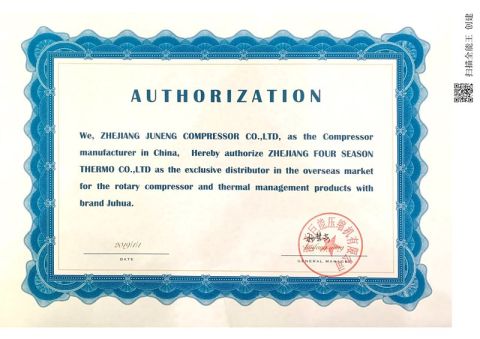 Exclusive certification certificate of ZHEJIANG FOUR SEASON THERMO CO., LTD. – certificate photo, supplier certificates section