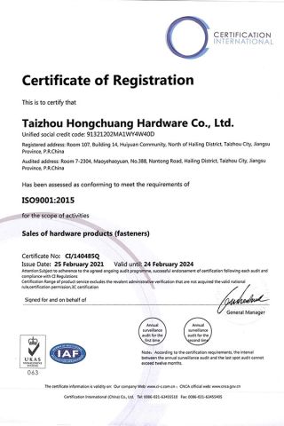 ISO9001 certificate of Taizhou Hongchuang Hardware Co., Ltd. – certificate photo, supplier certificates section