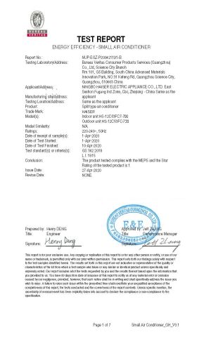 GHANA EER certificate from Ningbo Haiser Electric Appliance Co., Ltd.