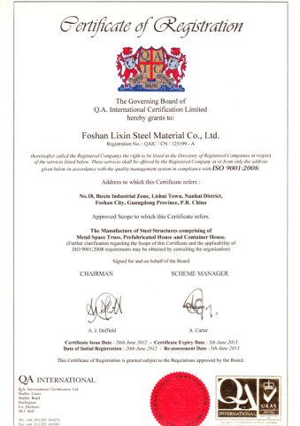 ISO 9001:2008 certification certificate of Foshan Lixin Steel Material Co., Ltd. – certificate photo, supplier certificates section