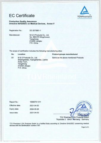 CE3 certificate from M & G Products Co., Ltd.