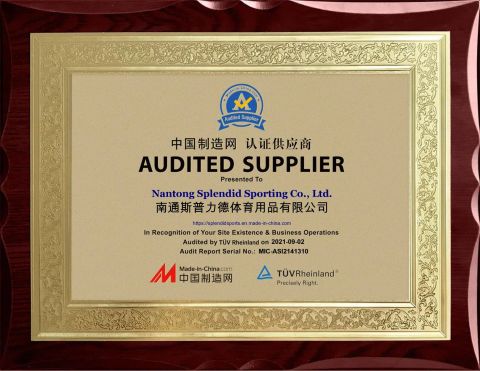 AUDITED SUPPLIER certificate from Nantong Splendid Sporting Co., Ltd.