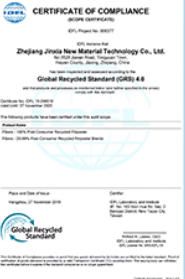 Our certificates certificate from Guangxi Meixi Sports Apparel Co., Ltd.