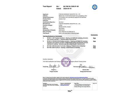 EN-581 certificate of Foshan Kingmake Industry Co., Ltd. – certificate photo, supplier certificates section