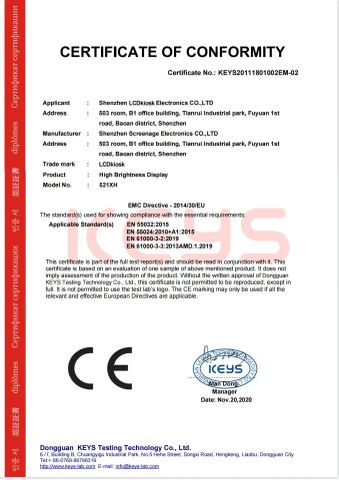 CE certificate certificate from Shenzhen LCDKIOSK Technology Co., Ltd.
