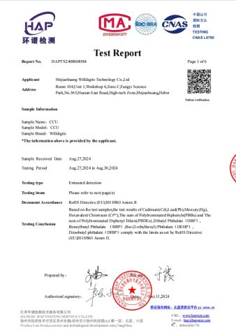 ROHS-CCU certificate from Shijiazhuang Willdigits Technology Co., Ltd