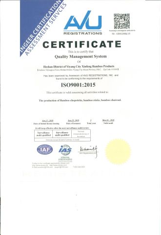 Certificates certificate of Yiyang Haixi Trading Co., Ltd. – certificate photo, supplier certificates section