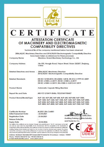 Automatic Capsule Filling Machine certificate of WENZHOU GRAND MACHINERY TECHNOLOGY CO., LTD. – certificate photo, supplier certificates section