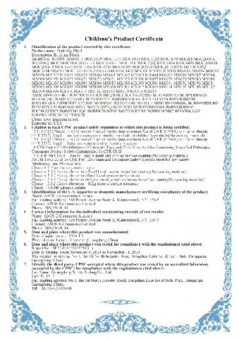 CPC certificate from Shenzhen Enmei Trading Co., Ltd.