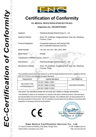 CE certificate from SHANDONG BOULIGA BIOTECHNOLOGY CO., LTD.