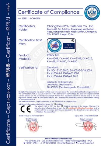 CE Certificate of Rebar tier certificate of CHANGZHOU KYA FASTENERS CO., LTD. – certificate photo, supplier certificates section