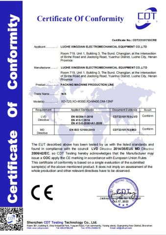 Packing machine line CE certificate from Luohe Xingdian Electromechanical Equipment Co., Ltd.
