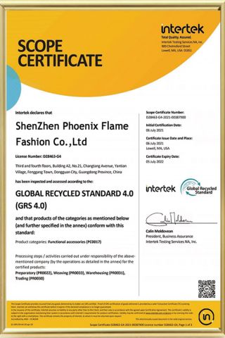 Recycled Certificate certificate from Phoenix Flame Holdings Limited
