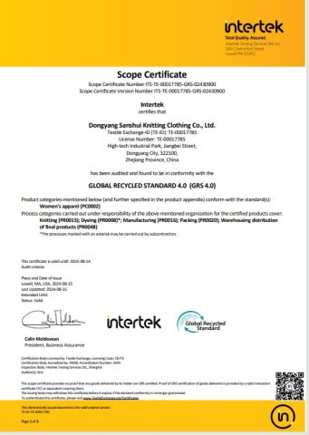 CERTIFICATE 2 certificate from Dongyang Rihope Import and Export Co., Ltd