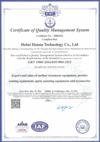 Quality Management System certificate of Hebei Hanna Technology Co., Ltd. – certificate photo, supplier certificates section