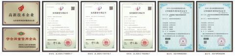 certificate certificate from Shandong Zhengke Automation Co., Ltd.