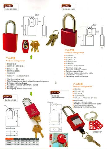 PLASTIC SAFETY PADLOCK & ALUMINUM ALLOY PADLOCK certificate from Shangrao Anli Lock Industry Co., Ltd.