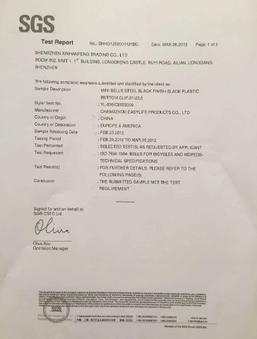 products certificates certificate from SHENZHEN XINHANFENG TRADING CO., LTD.