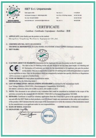 CE certificate of Zhengzhou Xingsheng Machinery Equipment Co., Ltd. – certificate photo, supplier certificates section