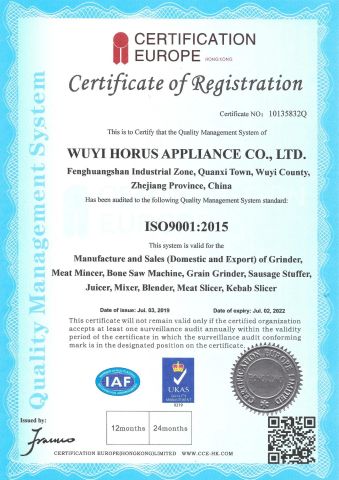 ISO-9001 certificate from ZHE JIANG HORUS APPLIANCE CO., LTD.