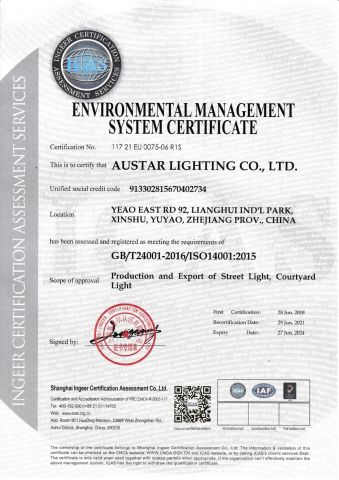 ISO14001 certificate from Yuyao Austar Lighting Co., Ltd.