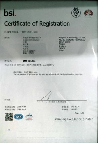 ISO14001 Certificate of Registration certificate from L.K.INTERNATIONAL DIE-CASTING LIMITED
