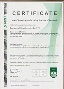 Certificates certificate from Guangzhou Chingo Cosmetic Co., Ltd.