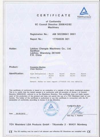 Certification of EU countries certificate from Shaoxing Shangyu Lianya Garment Co., Ltd.