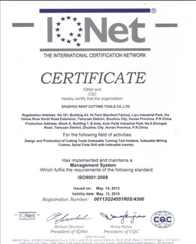 iso9000 certificate of Zhuzhou Sant Cutting Tools Co., Ltd. – certificate photo, supplier certificates section