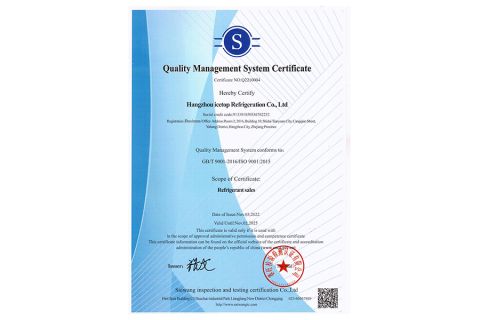 iso certificate of Hangzhou Icetop Refrigeration Co., Ltd. – certificate photo, supplier certificates section