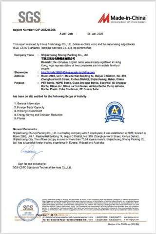 SGS certificate of Shijiazhuang Fanbao Packaging Products Co., Ltd. – certificate photo, supplier certificates section