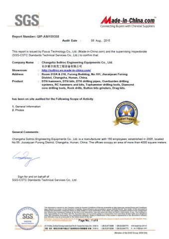 SGS Certification report certificate of Changsha Sollroc Engineering Equipments Co., Ltd. – certificate photo, supplier certificates section