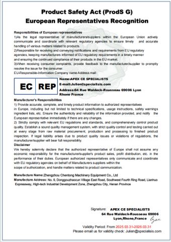 Product Safety Act (Prods G) European Representatives Recognition certificate of Zhengzhou Chentong Machinery Equipment Co., Ltd – certificate photo, supplier certificates section