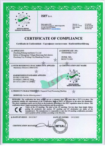 CE certificate of Zhucheng Bokang Machinery Co., Ltd. – certificate photo, supplier certificates section