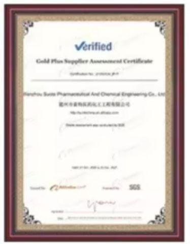 certification certificate from Zhengzhou Faithin Machinery Equipment Co., Ltd