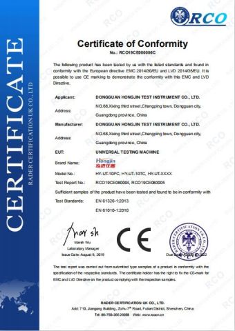 CE Universal testing machine certificate of Dongguan Hongjin Test Instrument Co., Ltd. – certificate photo, supplier certificates section