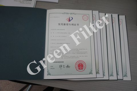 The patent certificate certificate of Zhejiang Zhenhang Industrial Group Co., Ltd – certificate photo, supplier certificates section