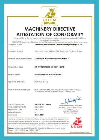 CE certificate of Reverse osmosis pure water unit certificate from Shandong New Silk Road Greenhouse Engineering Co., Ltd.