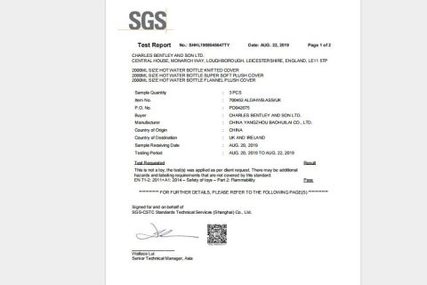 Hot water bottle cover certificate certificate from China Yangzhou Baohuilai Co., Ltd.